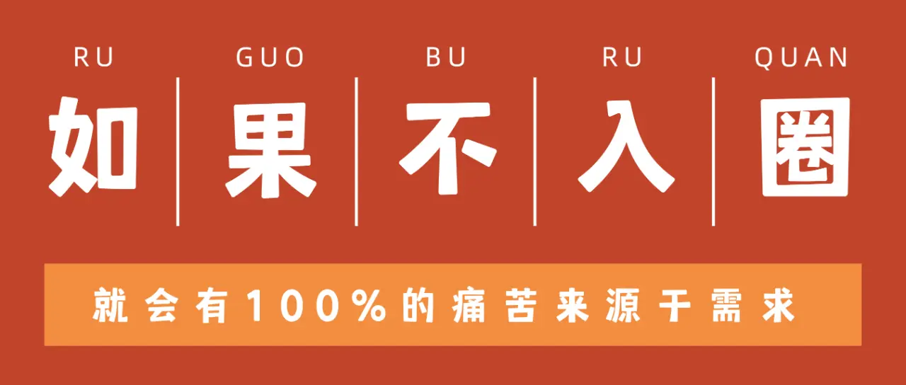 西檬之家圣水是什么?揭开字母圈中的神秘面纱 一