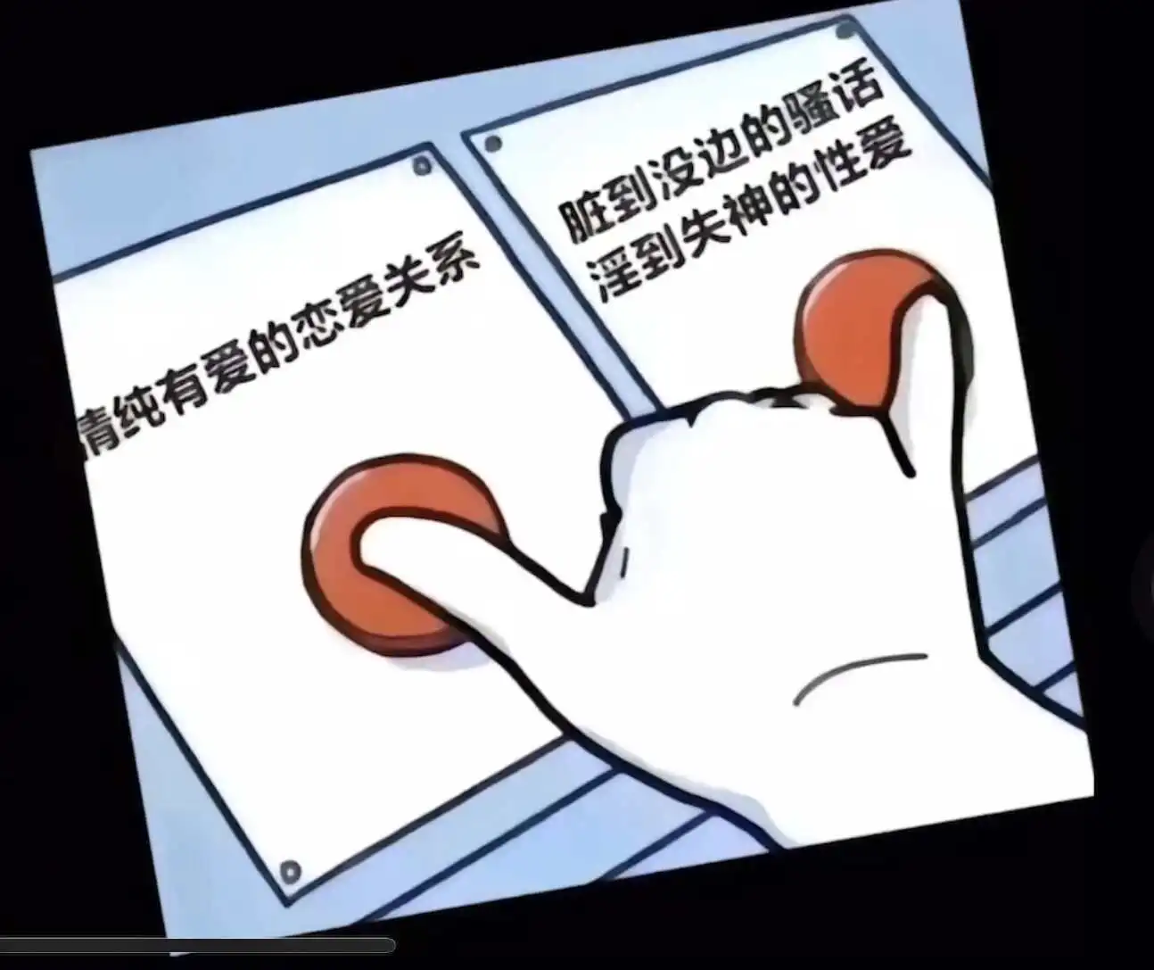 西檬之家m倾向是什么?你的字母圈个性解析 一