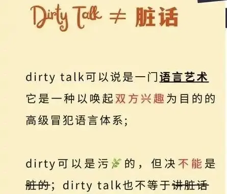 西檬之家字母圈K9犬系是什么? 一