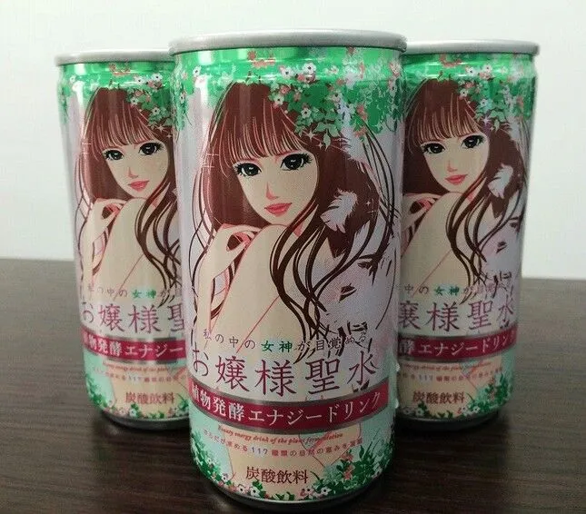 西檬之家k8是什么? 一
