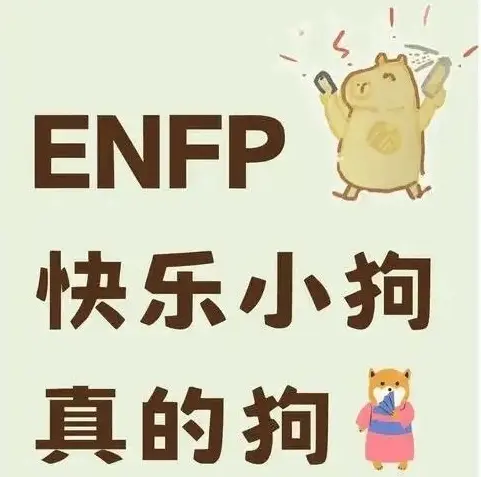 西檬之家字母圈里的S倾向究竟是什么? 一