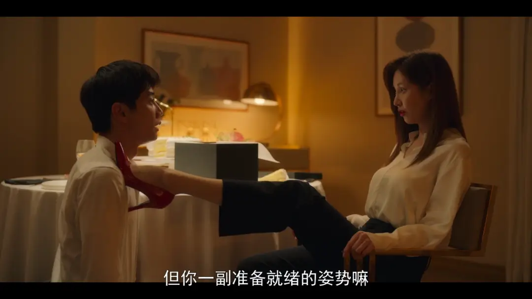 西檬之家BDSM入圈新手必读指南 一