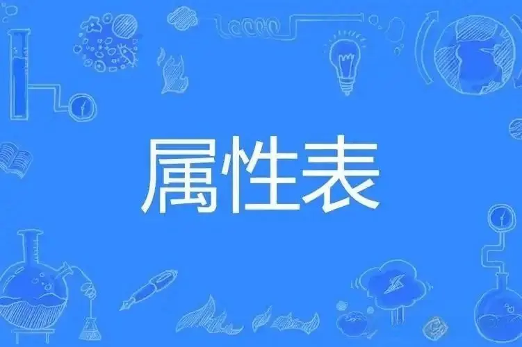西檬之家字母圈女王是什么?如何建立正确认知 一