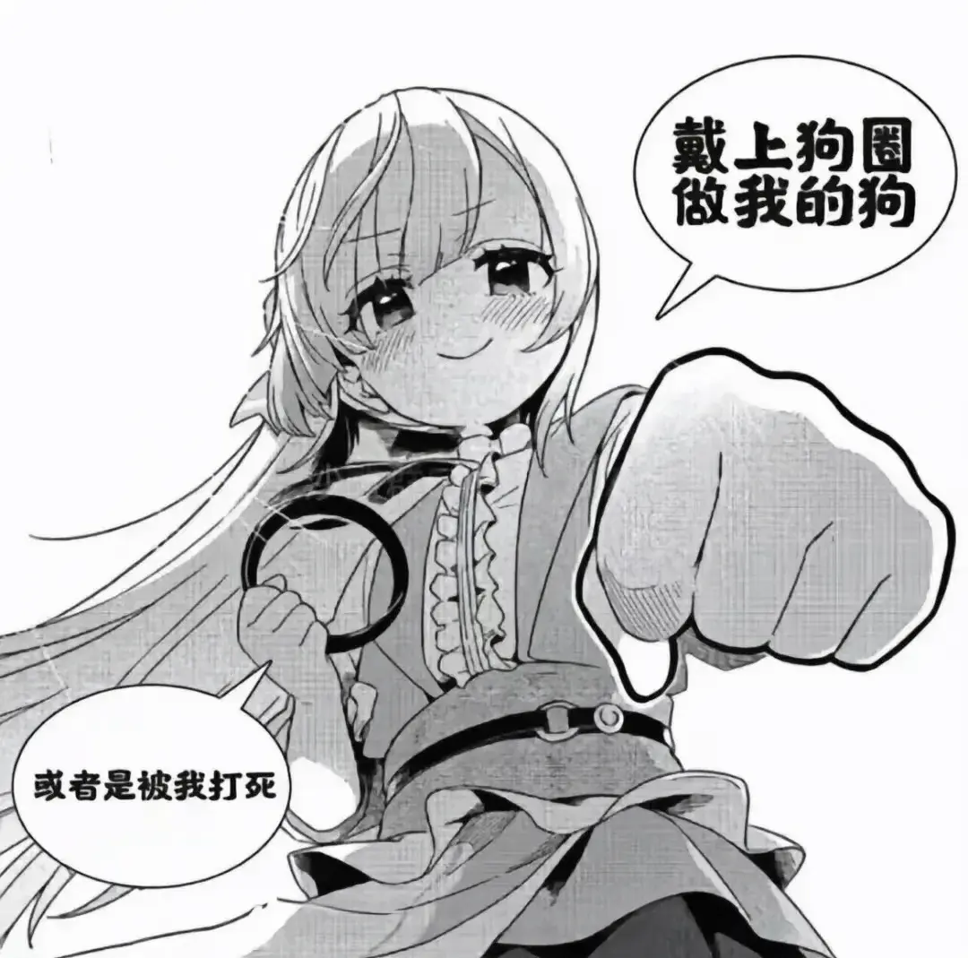 西檬之家Sp是什么?字母圈新手必读 一