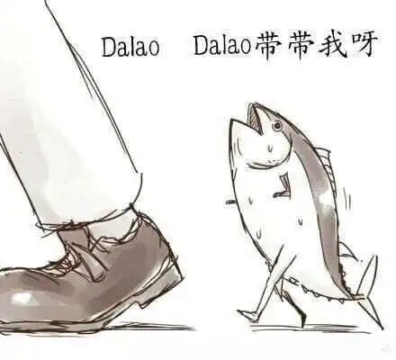 西檬之家Spank怎么打才安全?字母圈新人必看 一