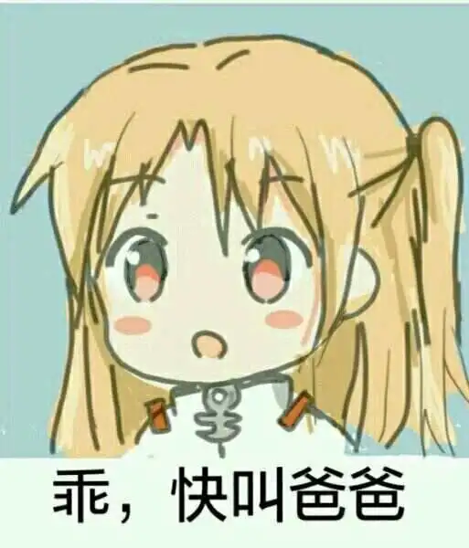 西檬之家字母圈新手如何正确面对女王? 一